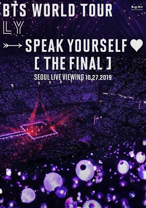  V’s Love Yourself: Speak Yourself World Tour; A Symphony of Cultural Exchange and Global Fandom